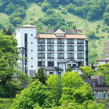Ashinomaki Prince Hotel Aizuvakamacu Kültér fotó