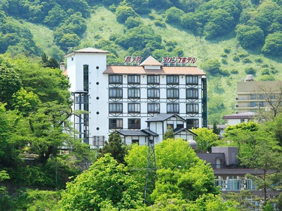 Ashinomaki Prince Hotel Aizuvakamacu Kültér fotó